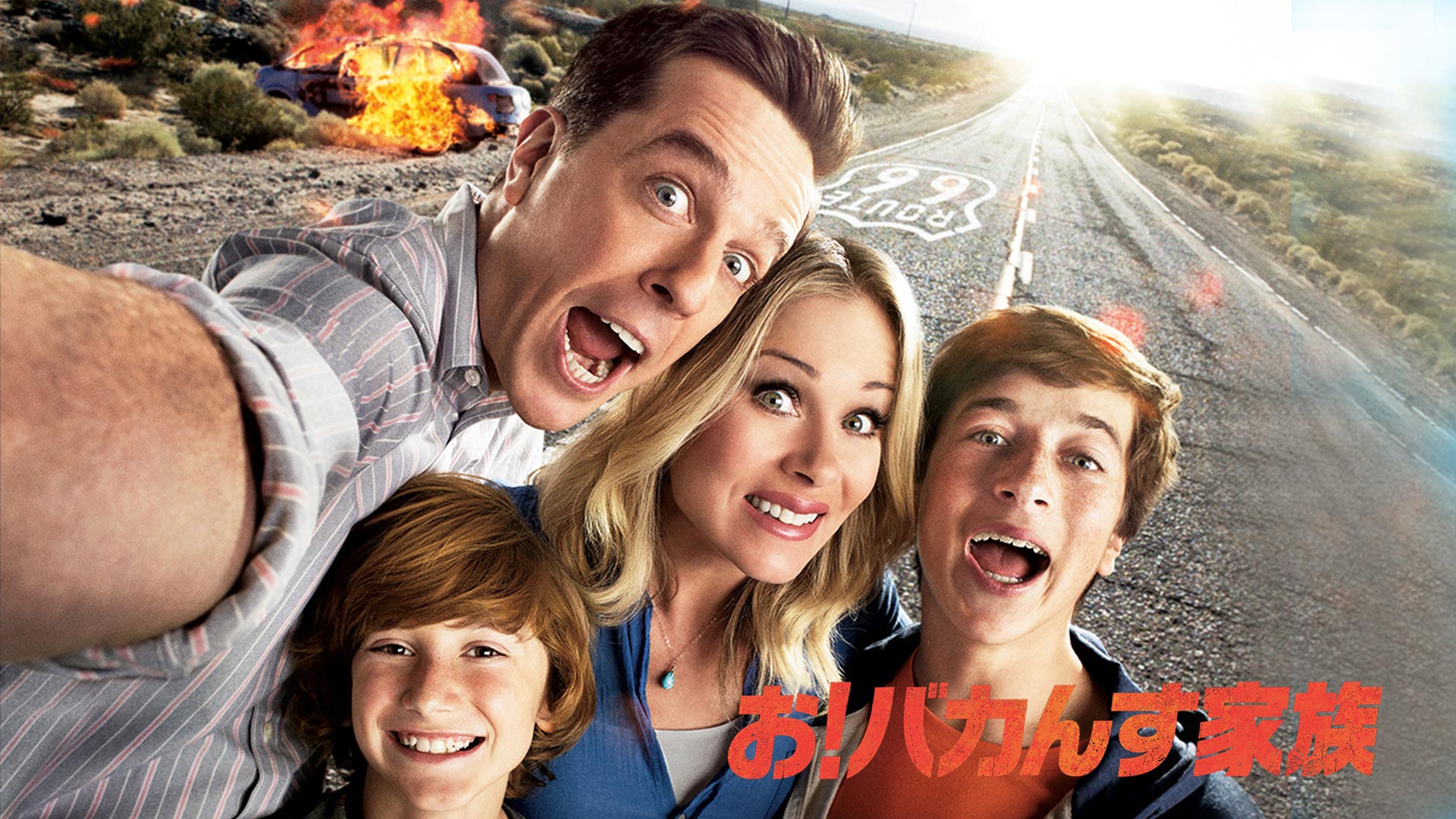 市場 真夜中のパリでヒャッハー 中古 洋画 市場 真夜中のパリでヒャッハー 中古 洋画