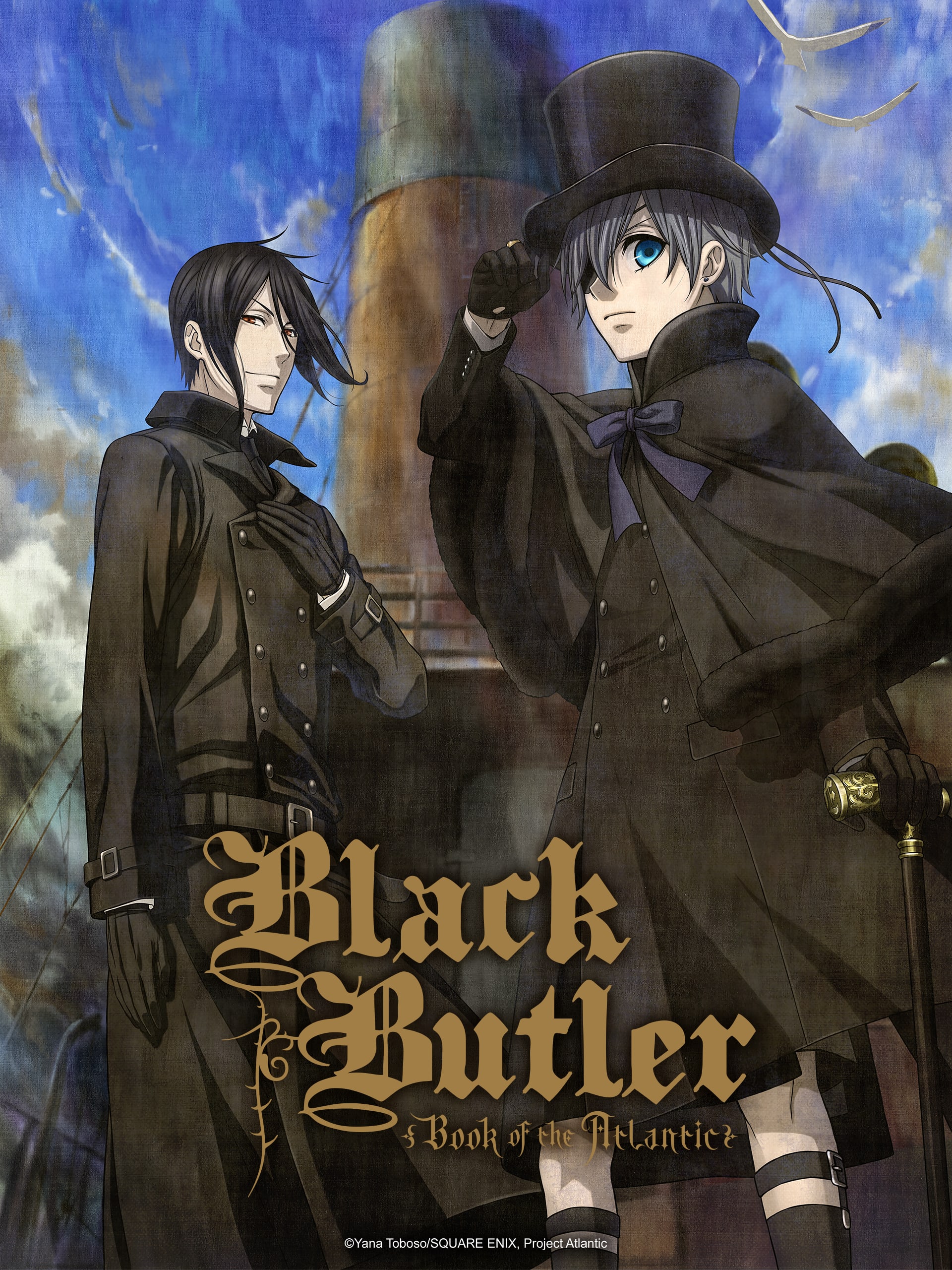 アニメ BLACK BUTLER: Book of the Atlantic Prime Video: Black Butler - Book of the Atlantic (Original