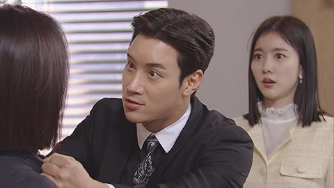 『優雅な帝国』