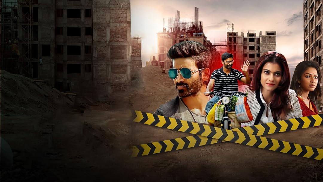 VIP 2