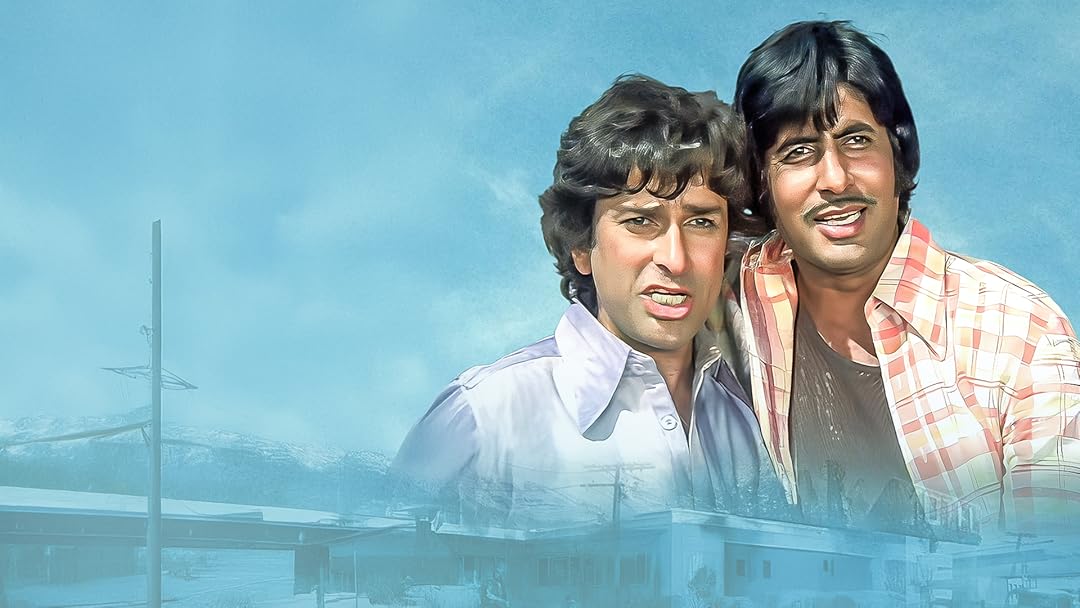 Immaan Dharam
