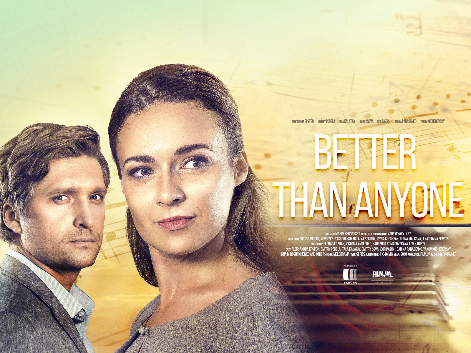 Uning VK-dagi shaxsiy intim pornosi