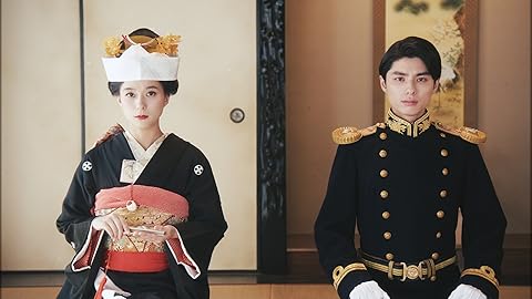 『波うららかに、めおと日和』