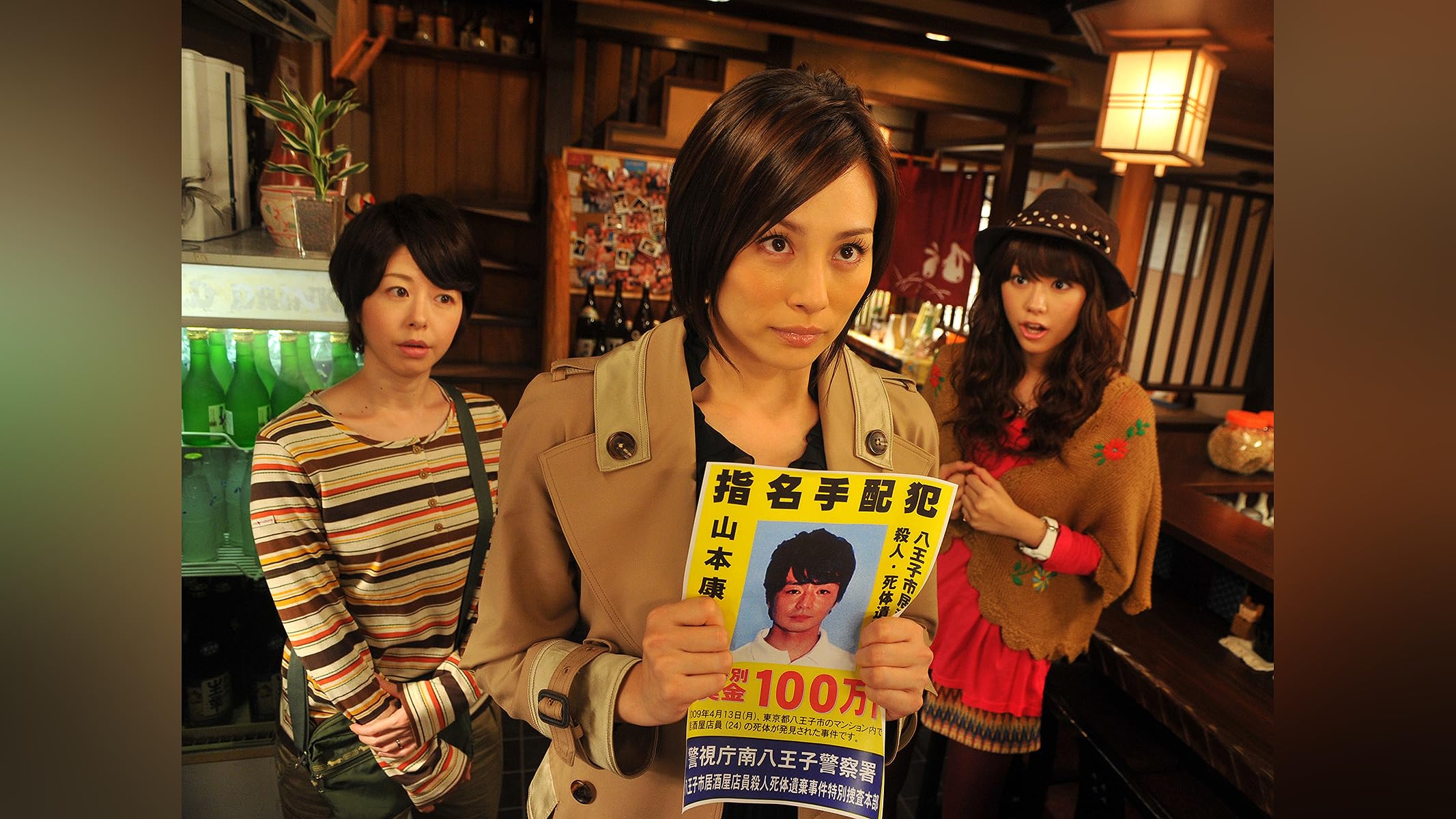 HUNTER～その女たち,賞金稼ぎ～DVD★全話セット★米倉涼子さん主演★ Amazon.co.jp: HUNTER～その女たち、賞金稼ぎ～DVD-BOX : 米倉