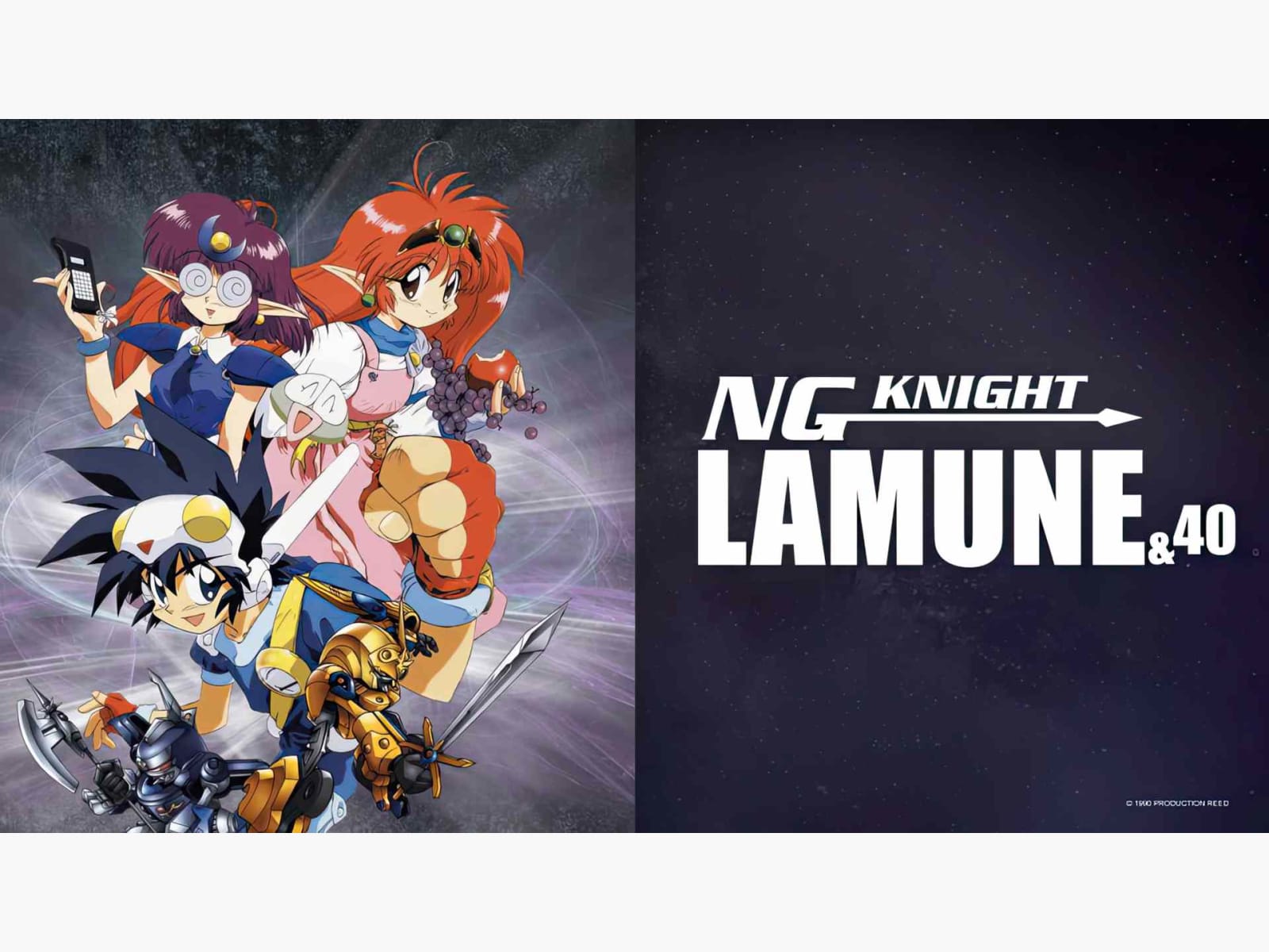 NG KNIGHT LAMUE＆40 復刻版 Watch NG Knight Lamune & 40 EX | Prime Video