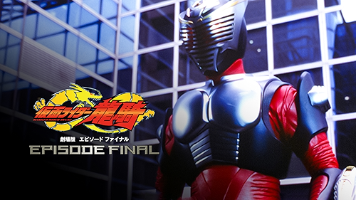 Amazon.co.jp: 仮面ライダーアギト PROJECT G4
