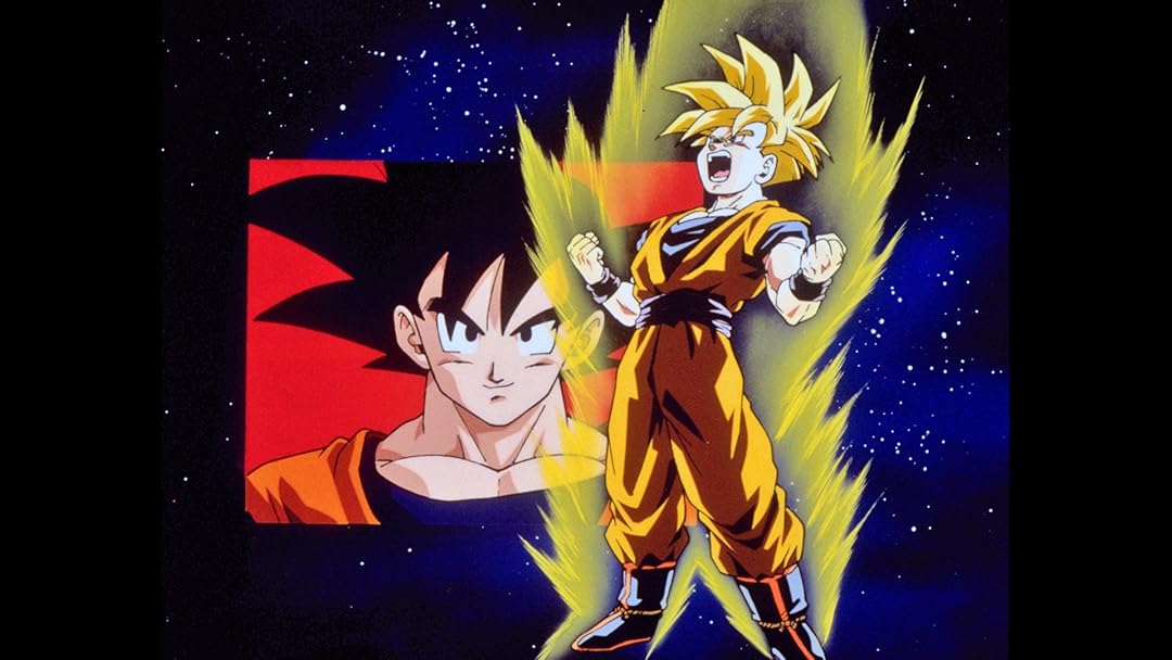 Prime Video: 劇場版 ドラゴンボールZ 銀河ギリギリ！！ぶっ