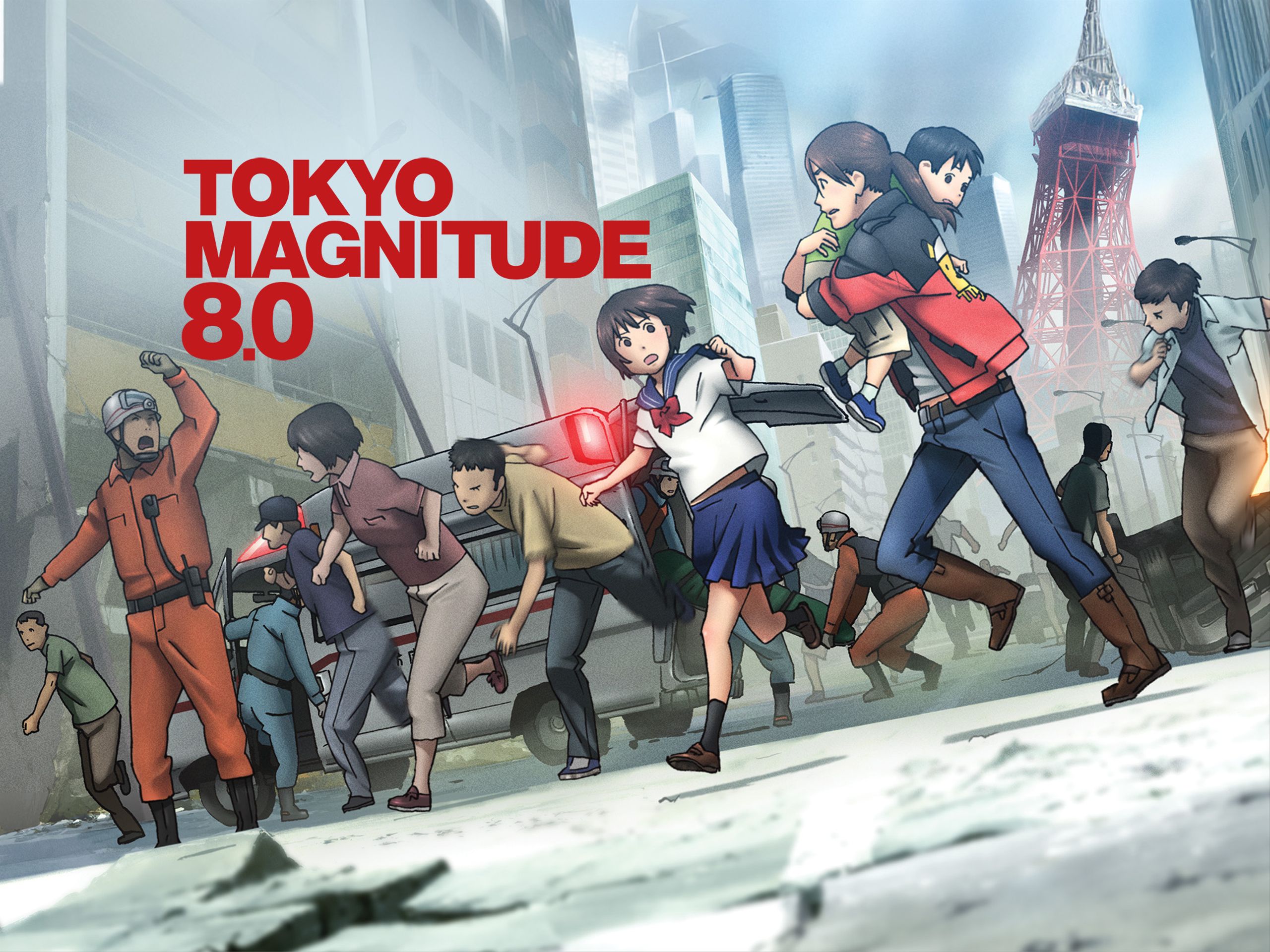 その他 Tokyo Magnitude 8.0: Complete Collection [DVD] [Import] khxv5rg Tokyo Magnitude 8.0: Complete Collection [DVD] [Import] khxv5rg