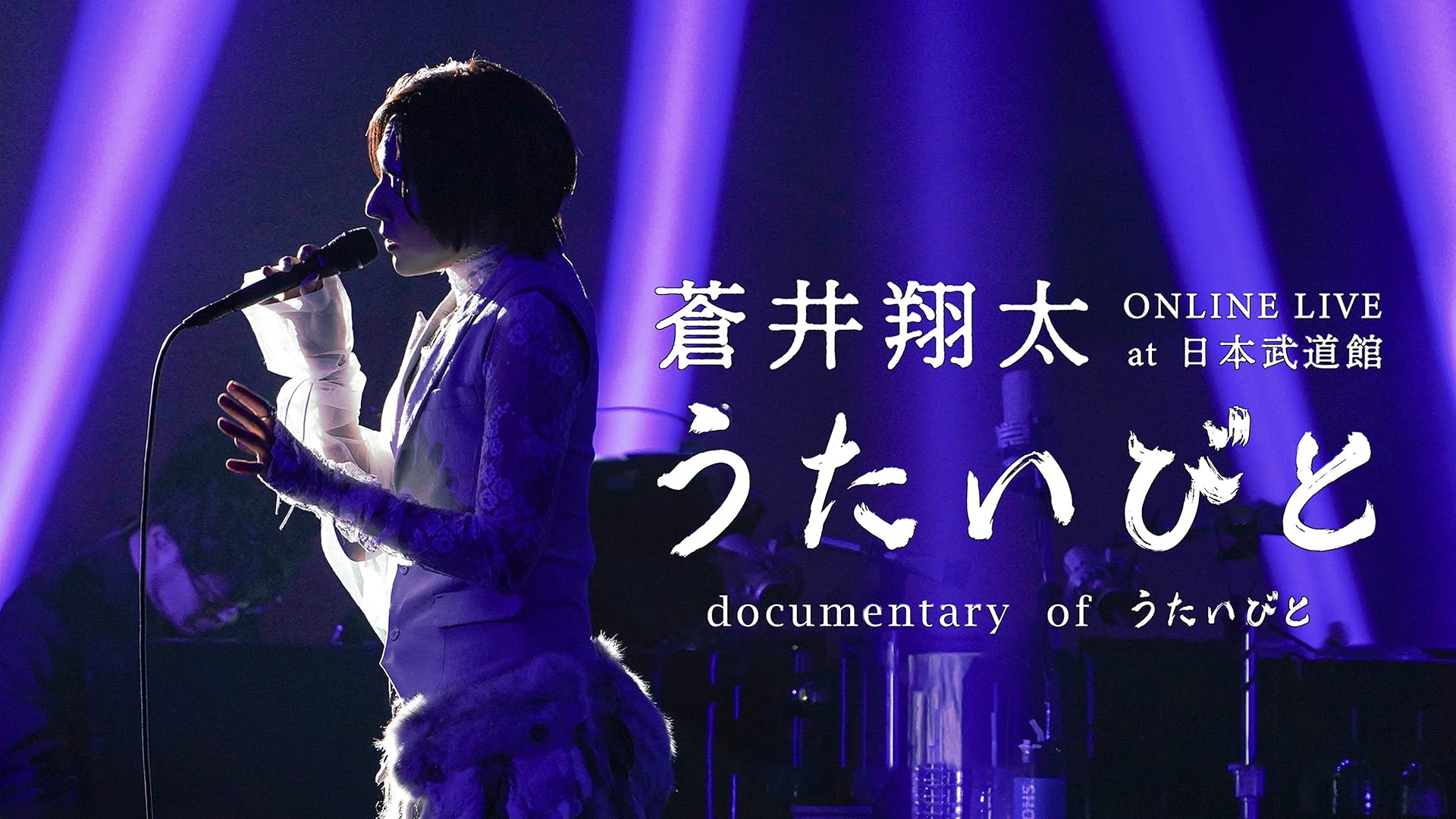 Amazon.co.jp: globe tour 2002 -category trance,category all