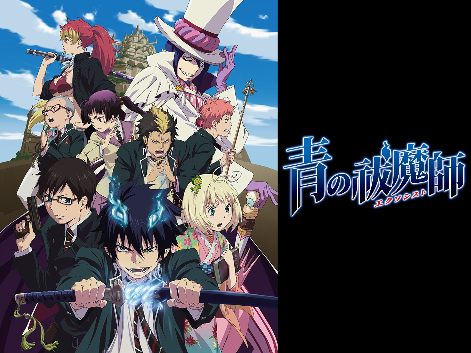 Amazon Co Jp Fairy Tail 第99話 第124話を観る Prime Video
