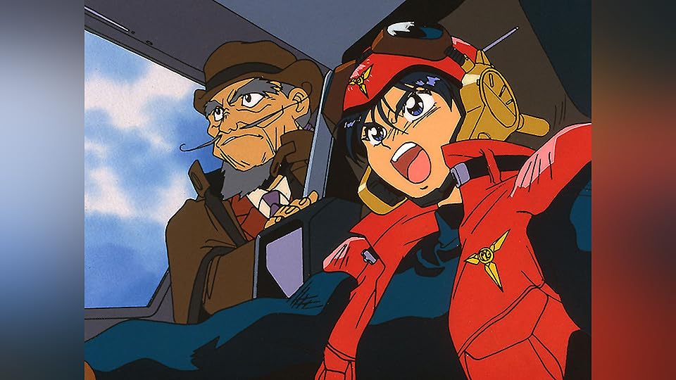 勇者特急マイトガイン ビデオ 勇者特急マイトガイン DVD-BOX Ⅰ 中古DVD・ブルーレイ | ブック