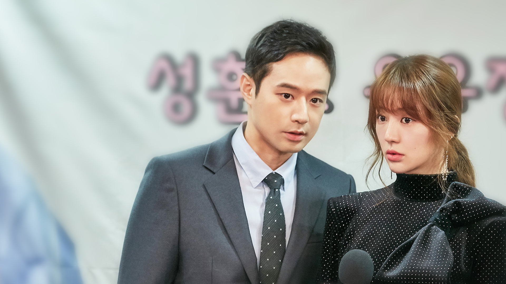 韓国ドラマ トキメキ注意報 DVD-BOX 1+2 セット〈計16枚組〉 韓国ドラマ トキメキ注意報 DVD-BOX 1+2 セット〈計16枚組