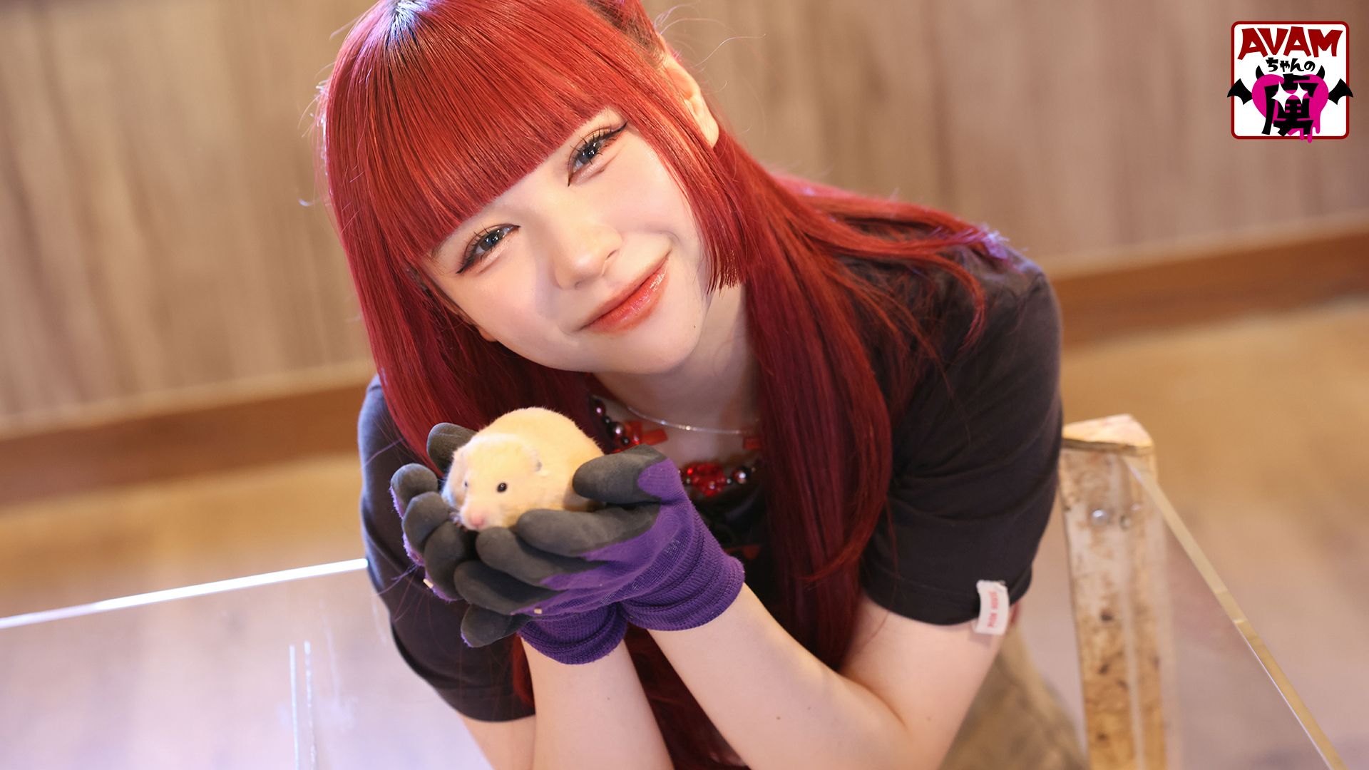 Amazon.co.jp: AVAMちゃんの虜になあれを観る | Prime Video