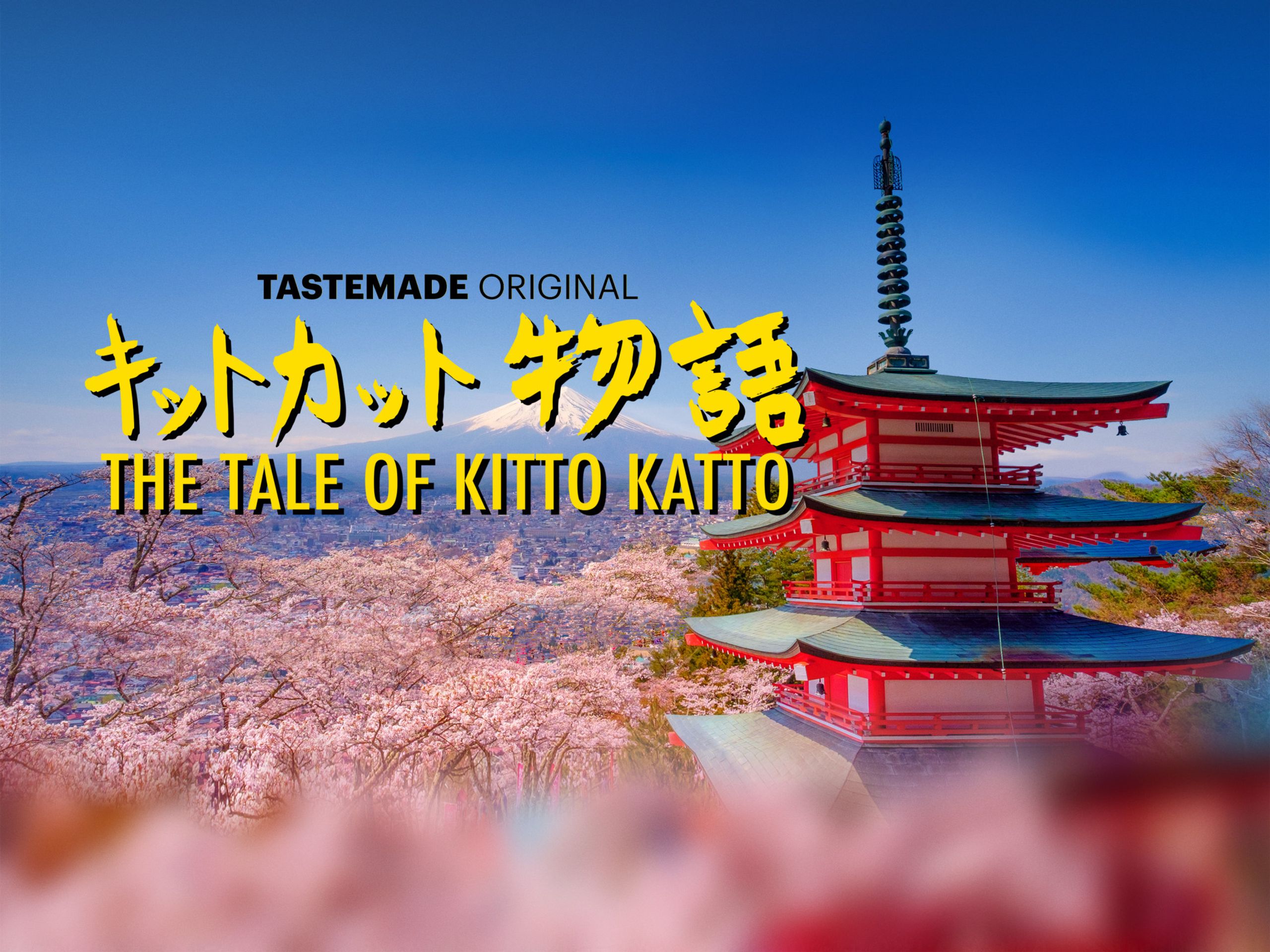 Prime Video: The Tale of Kitto Katto - Season 1