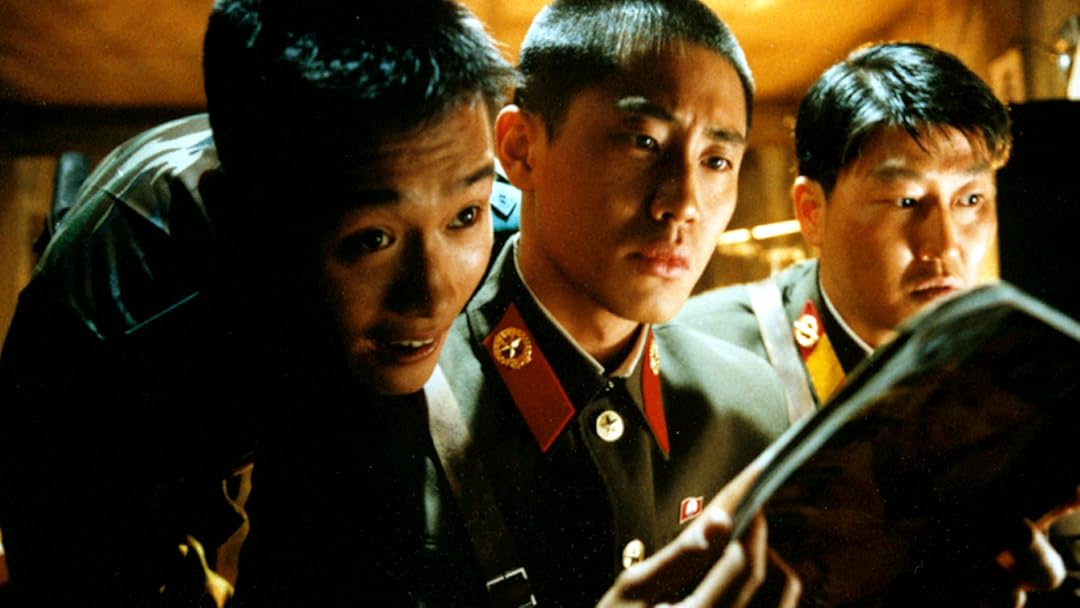 JSA - Joint Security Area