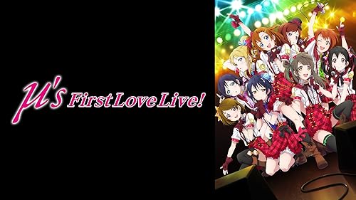 ラブカμ's New Year LoveLive! 2013 【LLE】 Love Live! μ's New Year LoveLive! 2013 | Love Live! Wiki