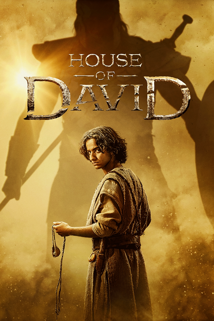 House of David