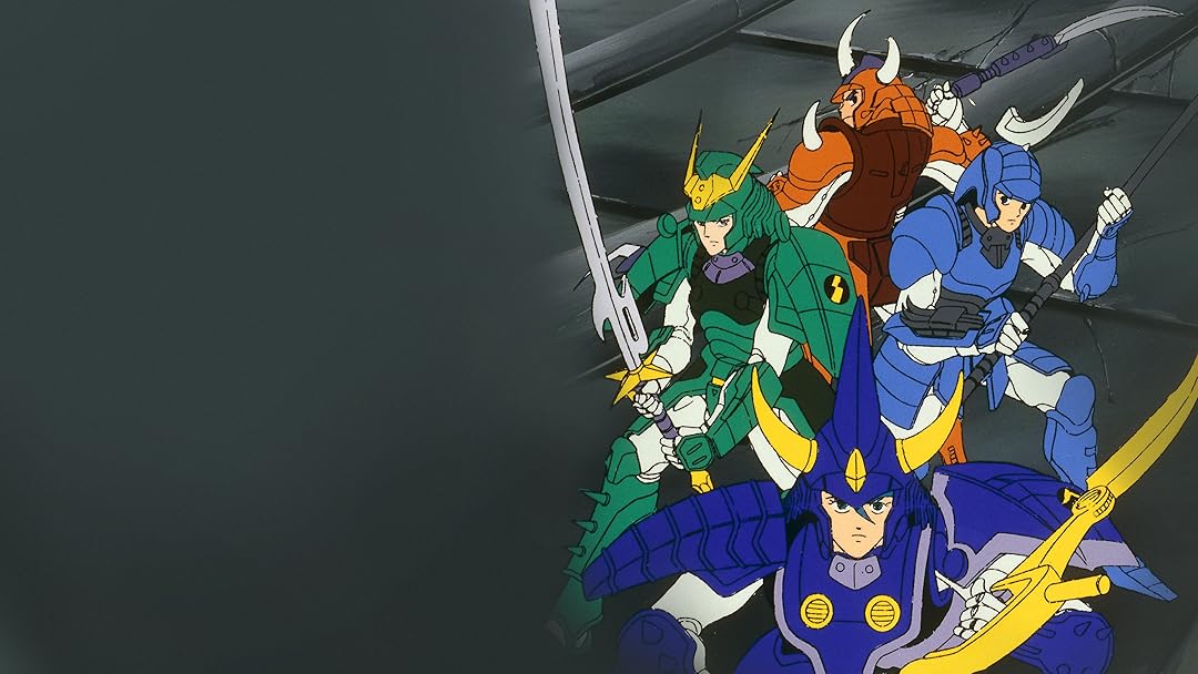 Prime Video: I cinque samurai (Samurai Troopers)