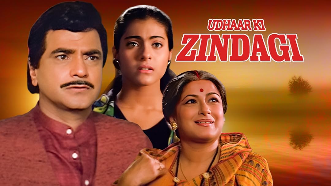 Udhaar Ki Zindagi