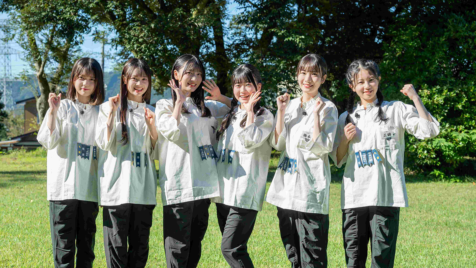 AKB48 ネ申テレビ シーズン43を観る | Prime Video