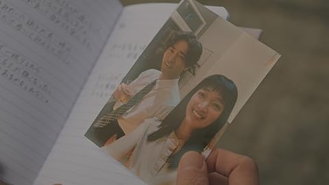 院内警察