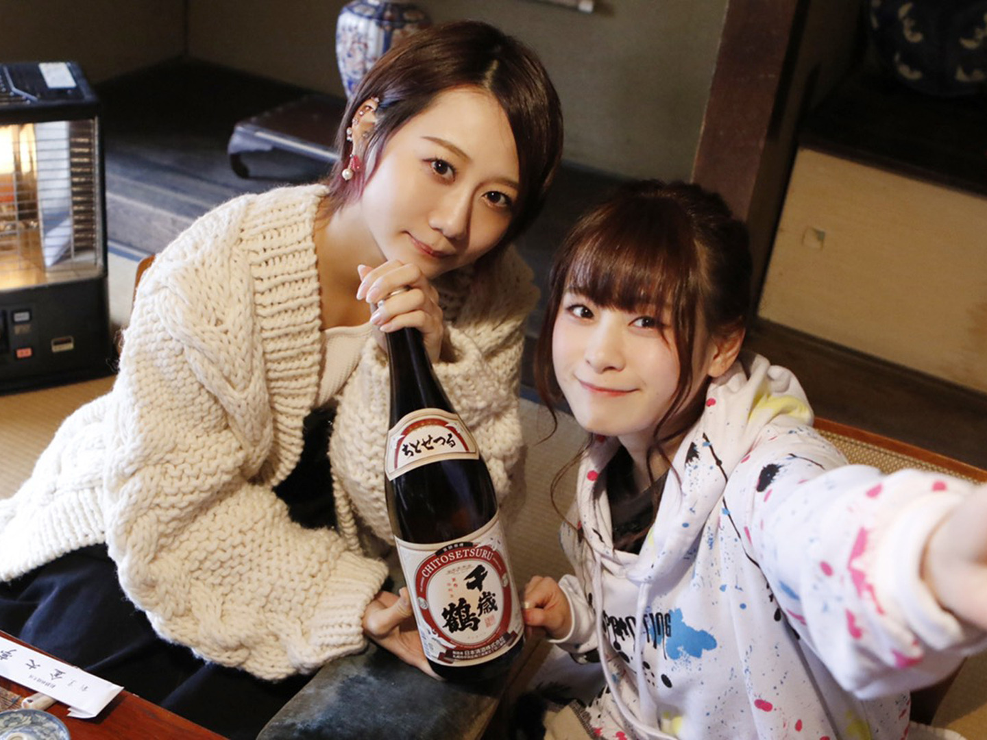 (未使用･未開封品)古畑前田のえにし酒 7缶 [Blu-ray] Amazon.co.jp: 古畑前田のえにし酒 1缶 [Blu-ray] : 古畑奈和