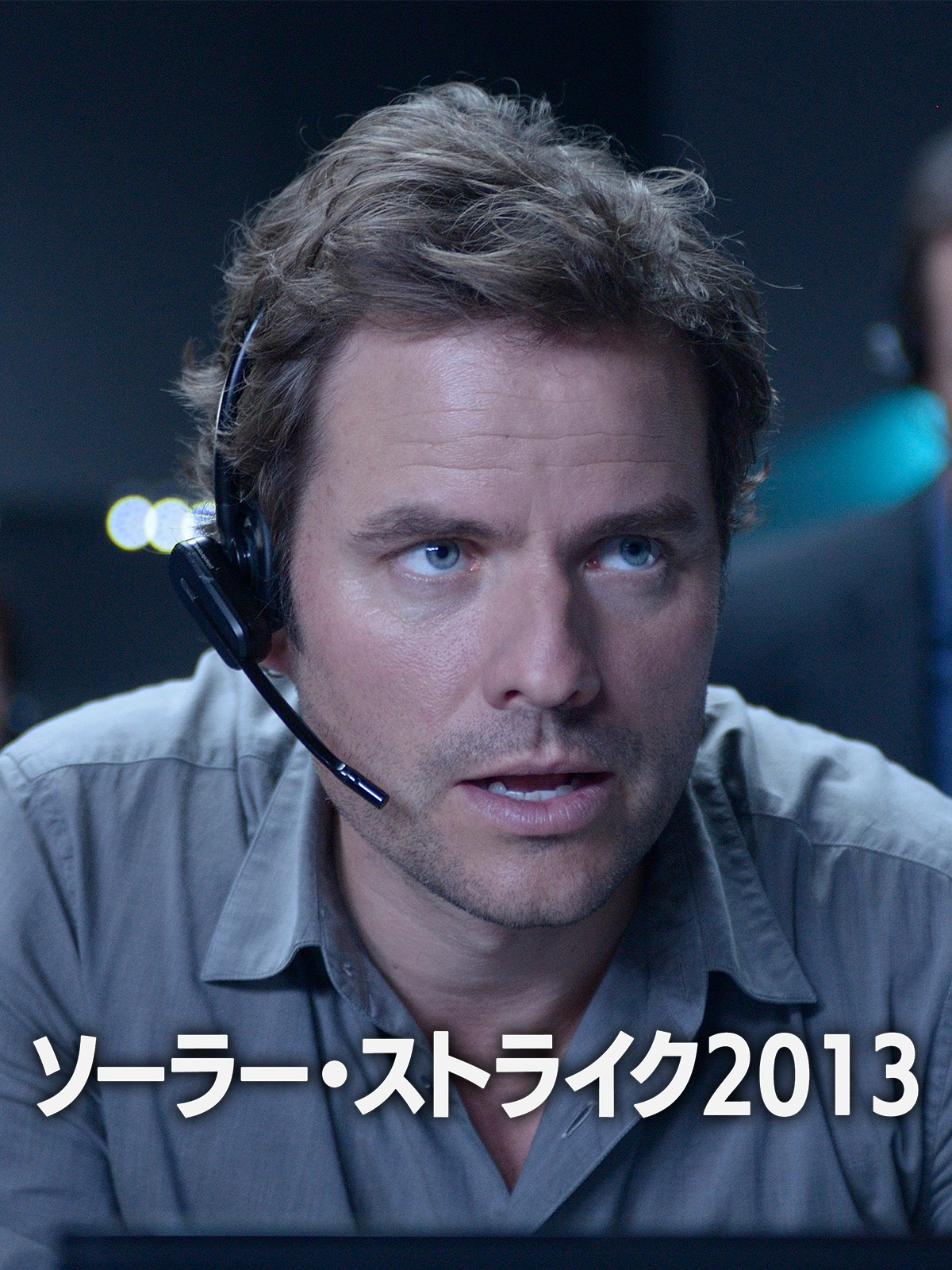 洋画・外国映画 sora INTRO & STORY | 映画『Zola ゾラ』公式サイト