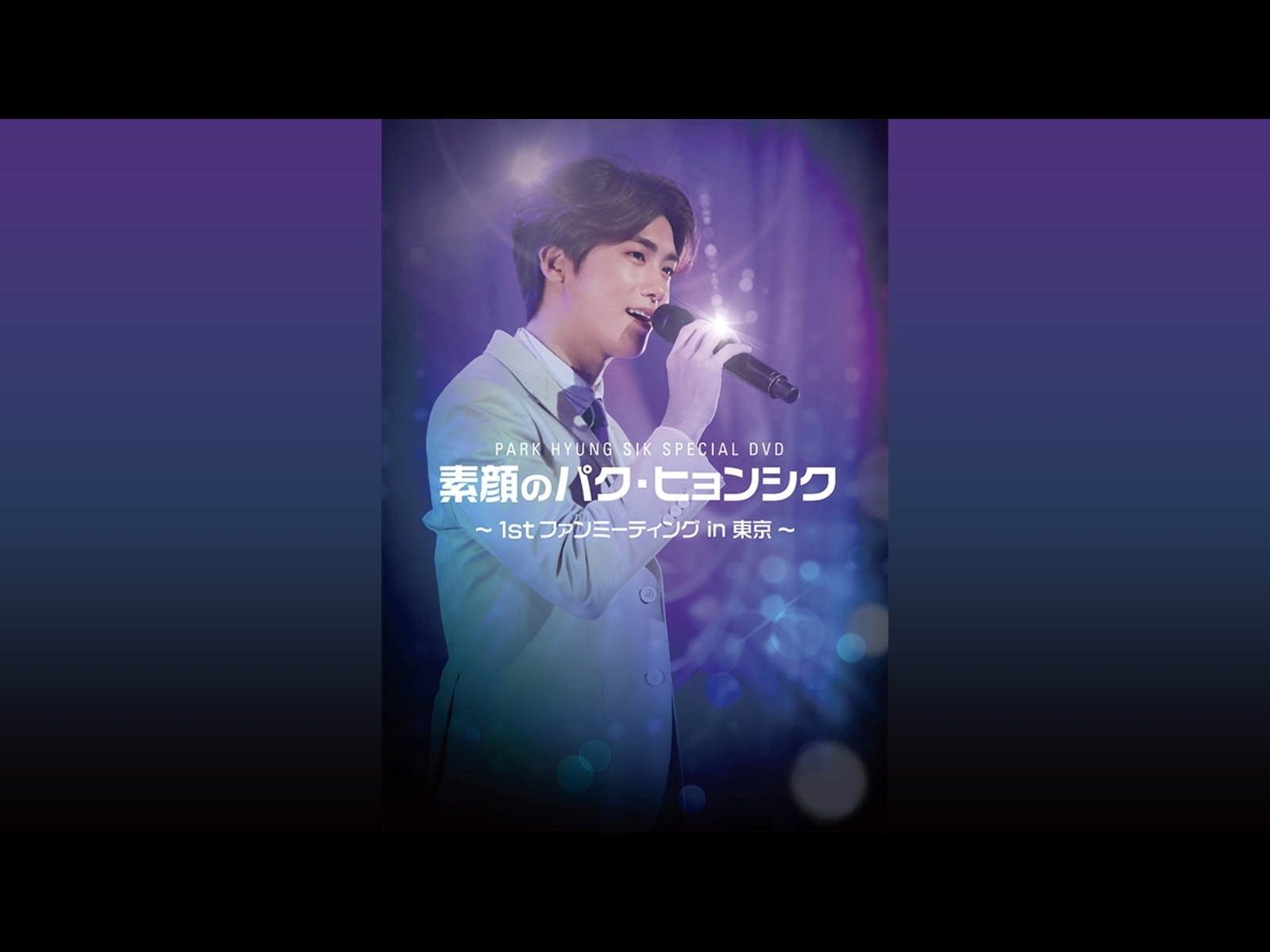 1294610eb9843d299641484a67fa24