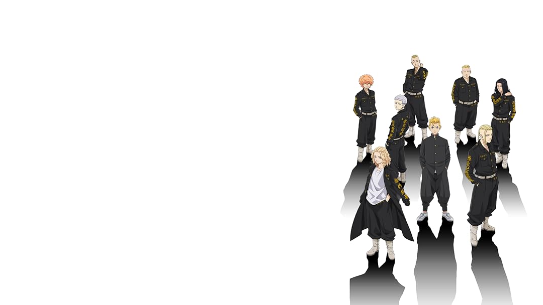 Tokyo Revengers