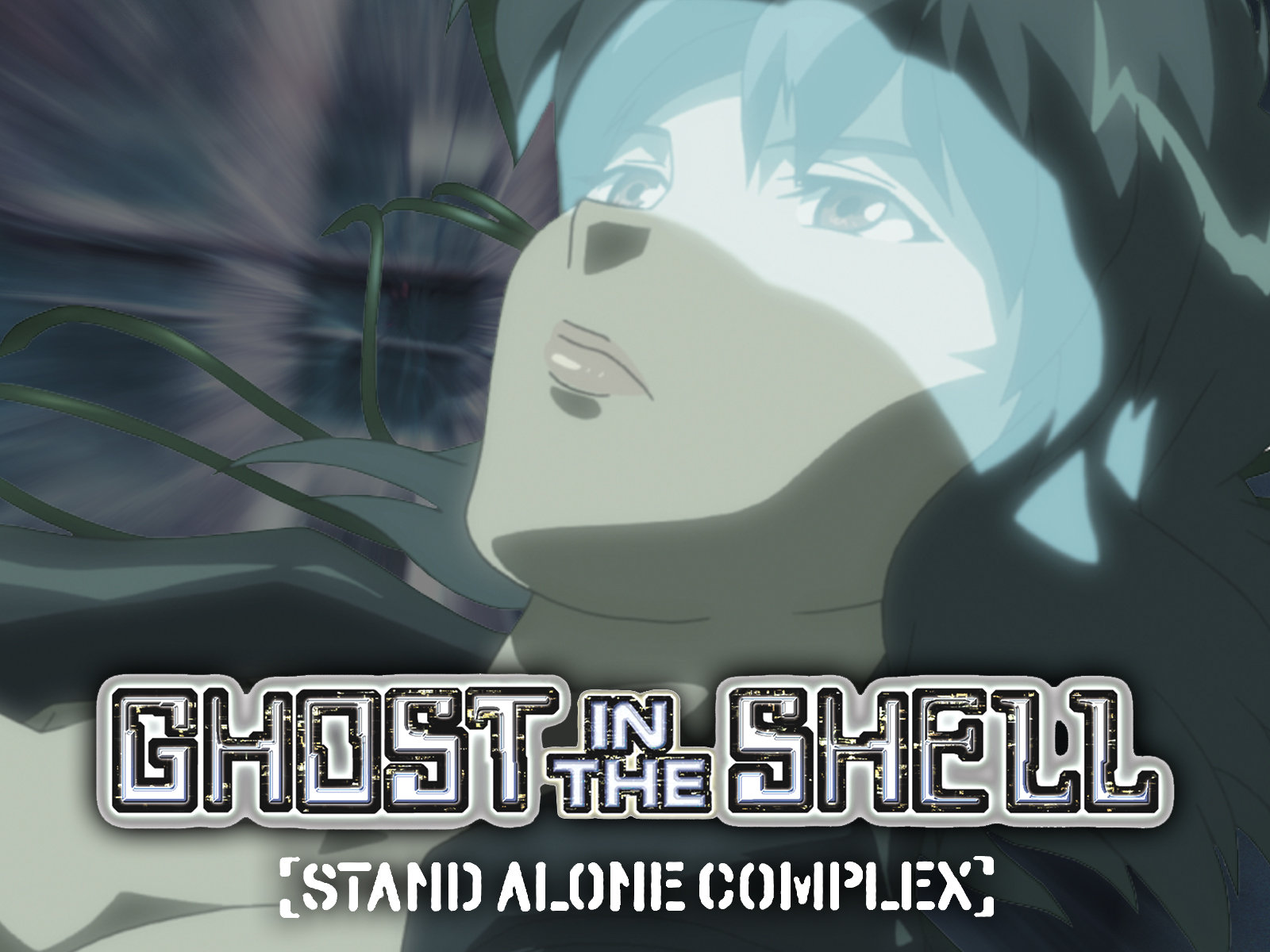 Prime Video: Ghost in The Shell: Stand Alone Complex: Season 01