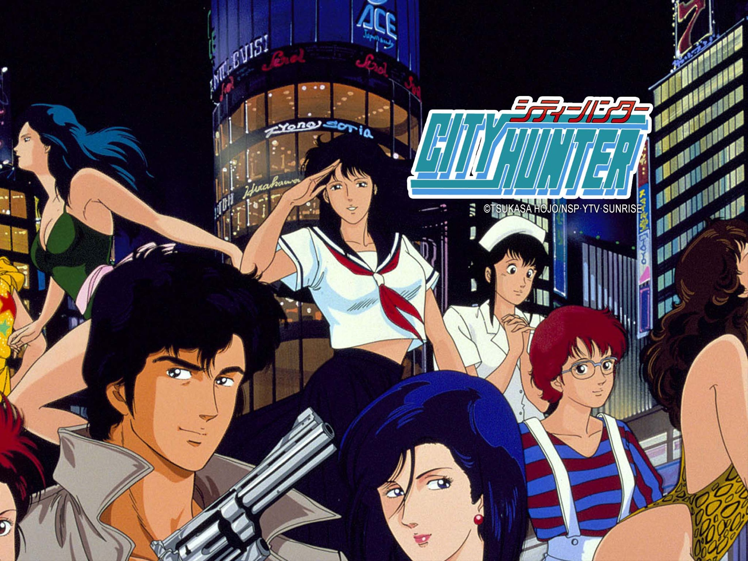 アニメ CITY HUNTER COMPLETE Amazon.com: City Hunter Angel Dust - Standard BD : Akira