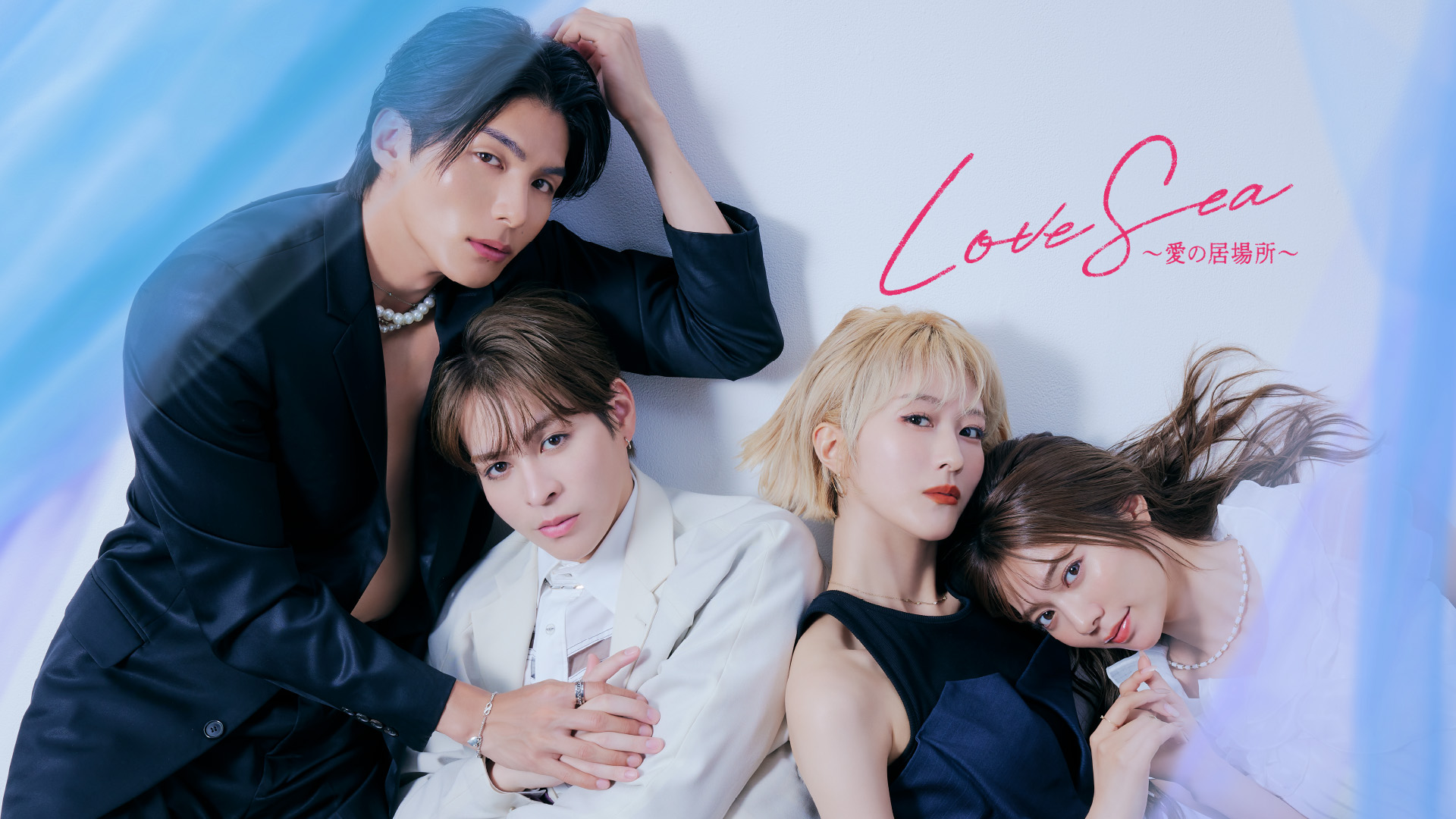 Amazon.co.jp: 花は咲くかを観る | Prime Video