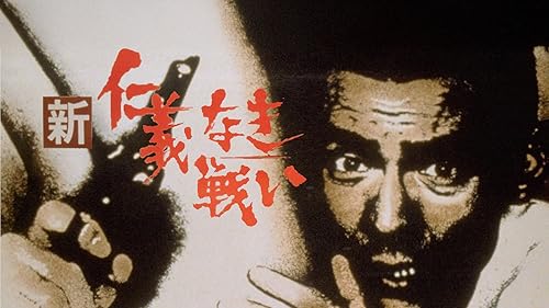 Amazon.co.jp: ぼくらの七日間戦争2を観る | Prime Video
