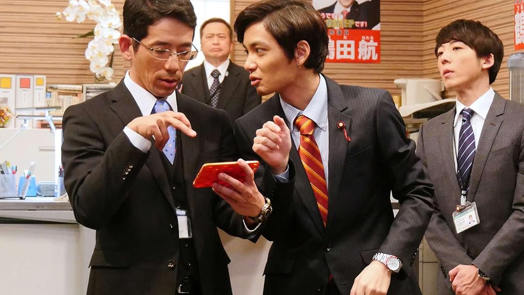 民王ドラマ本編&amp;スペシャルDVD+スピンオフＢＯＯＫ※秘書手帳なし Tamiou Special Tsumeawase Blu-Ray Box | HMV&BOOKS online