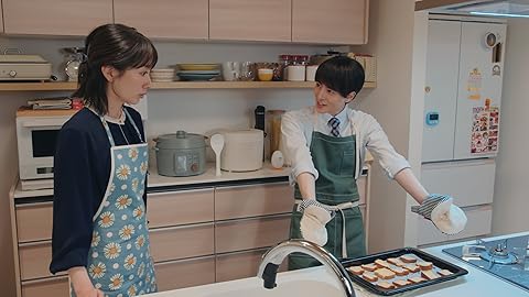 わたしのお嫁くん