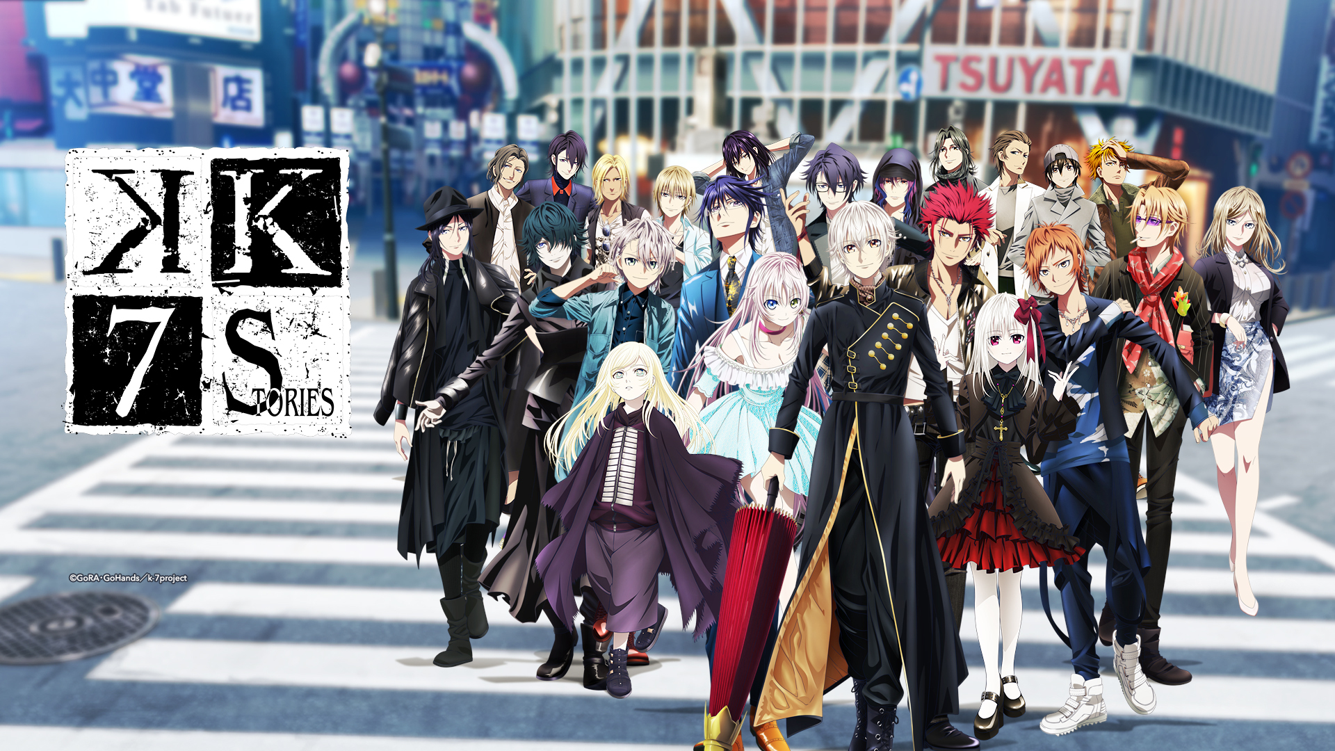 K SEVEN STORIES　コースター　原画　非売品　10点セット K SEVEN STORIES コースター 原画 非売品 10点セット K SEVEN