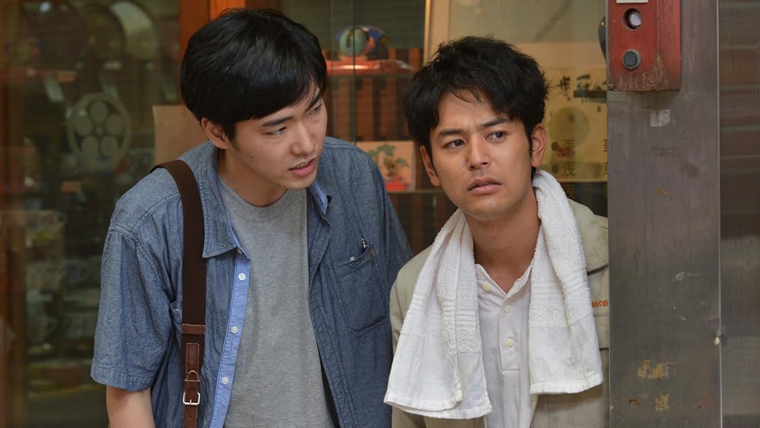若者たち2014を観る | Prime Video