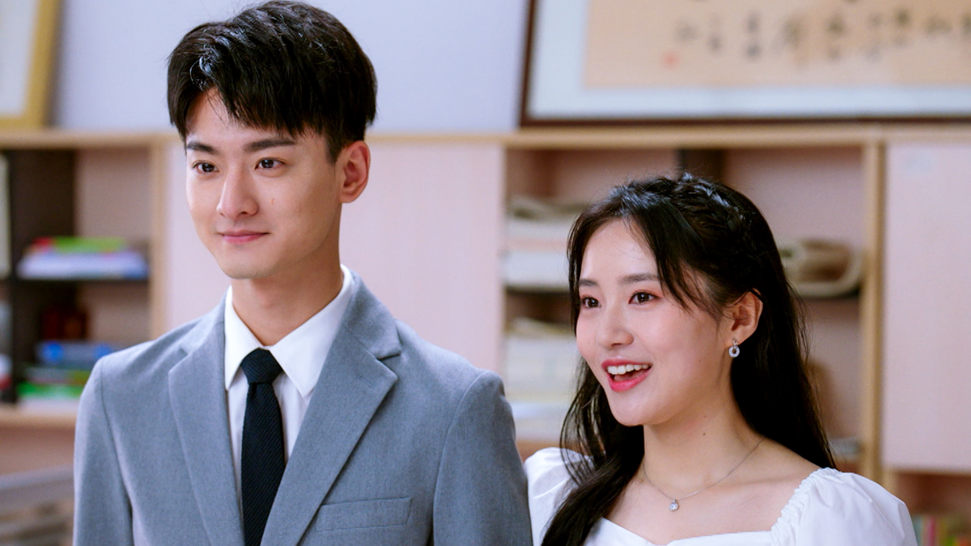 Valentine's Day: के-ड्रामा के हैं फैन, तो पार्टनर संग वैलेंटाइन डे पर देखें ये रोमांटिक सीरीज, प्राइम वीडियो पर हो रहीं स्ट्रीम