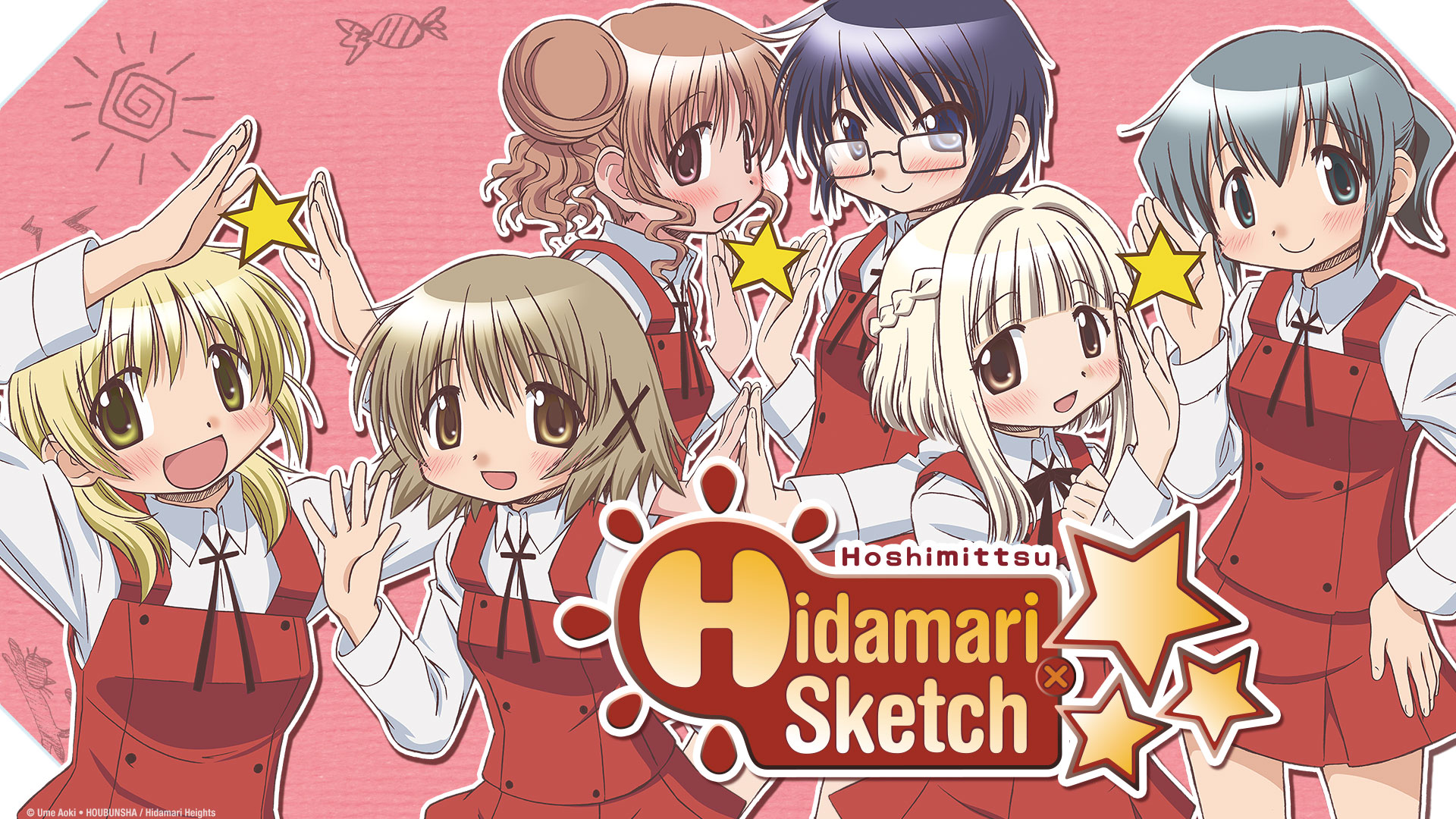 その他 Hidamari Sketch: Hoshimittsu 3 Complete Collection [Blu-ray] d2ldlup Amazon.co.jp: Hidamari Sketch: Hoshimittsu 3 Complete