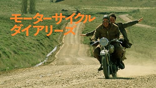 【Amazon.co.jp限定】20 センチュリー・ウーマン (非売品プレス付) Amazon.co.jp限定】20 センチュリー・ウーマン (非売品プレス付