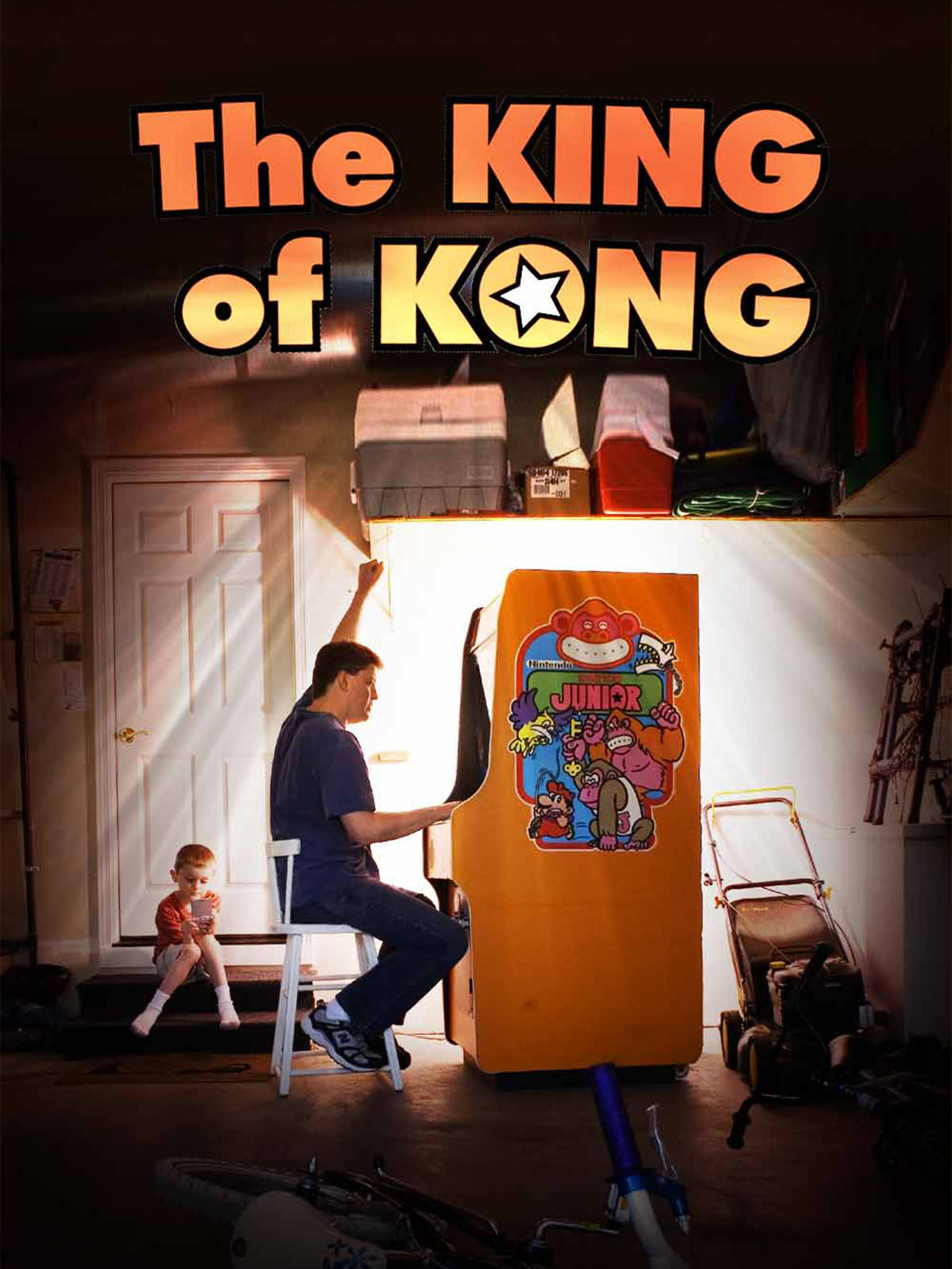 Prime Video：The King of Kong: A Fistful of Quarters