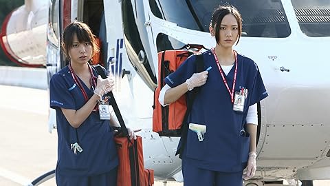 コード・ブルー