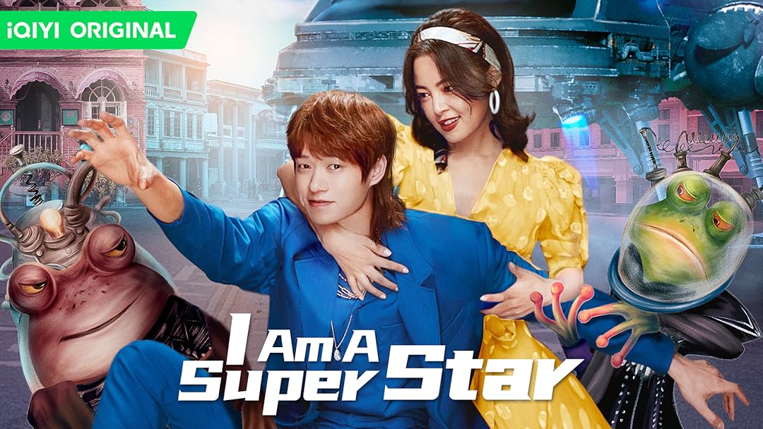 I Am A Super Star