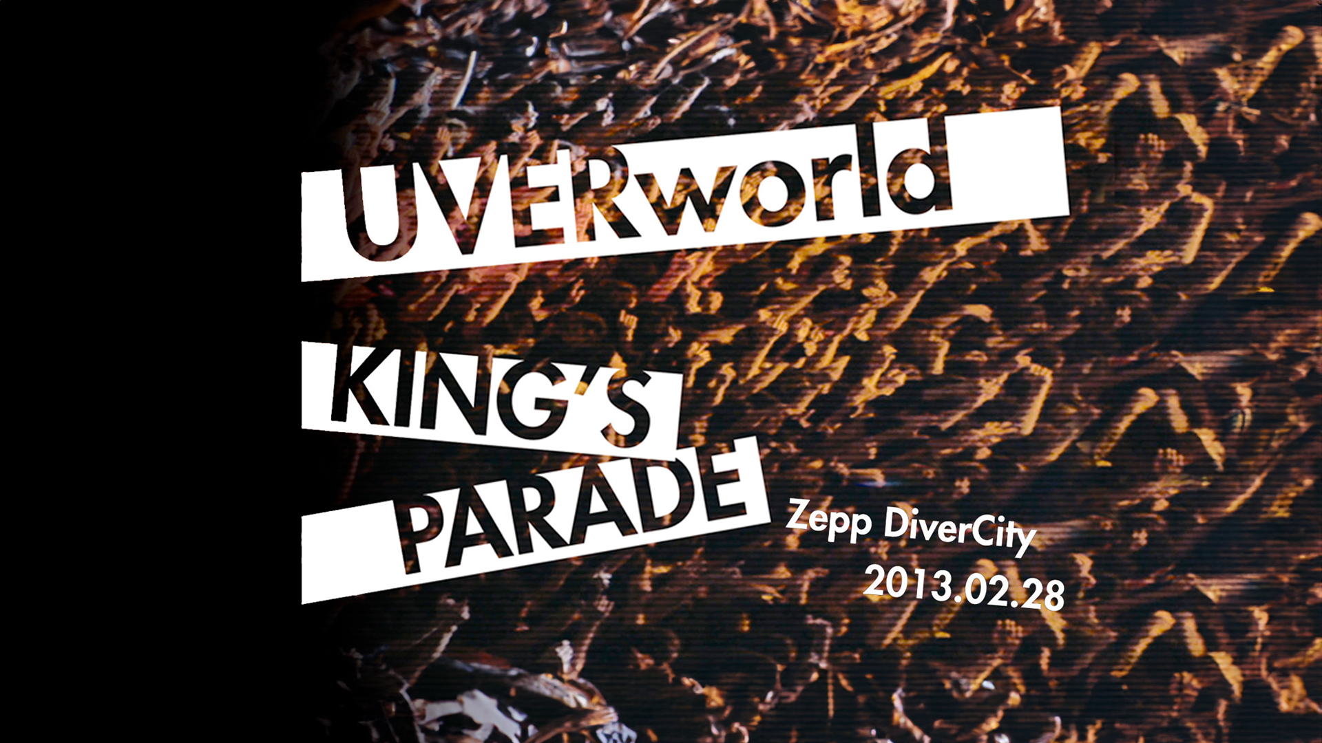 Amazon.co.jp: UVERworld DOCUMENTARY THE SONGを観る | Prime Video