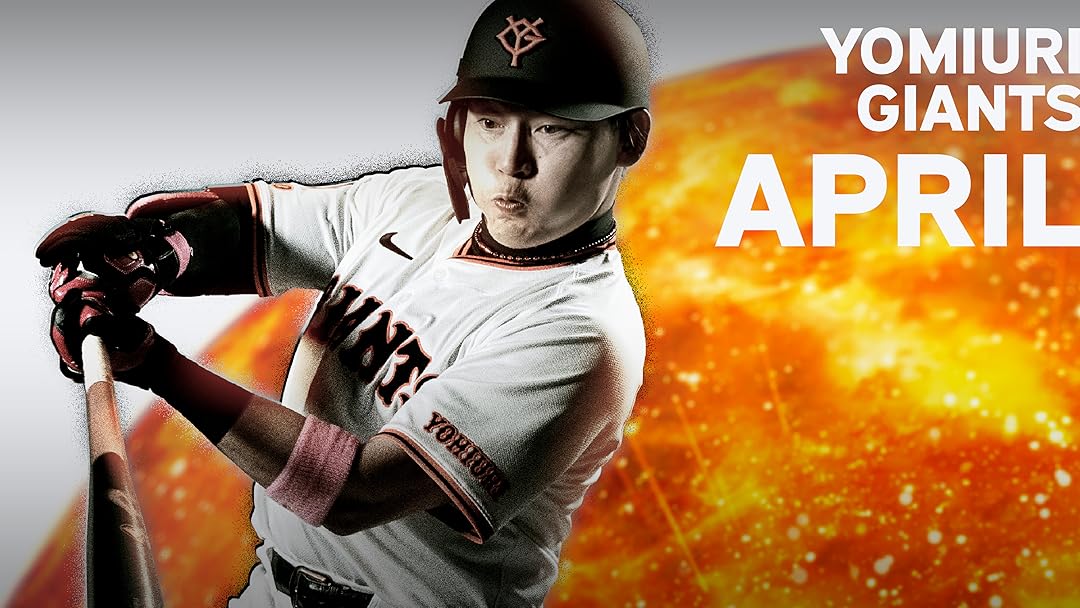 Yomiuri Giants Game April 2025
