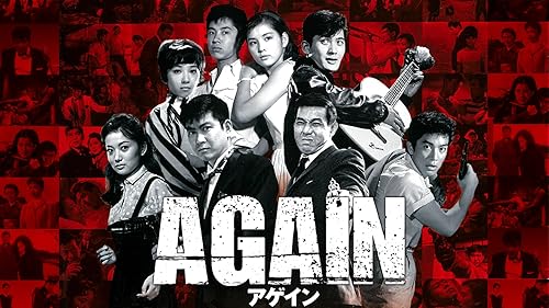 Amazon.co.jp: 拳銃残酷物語を観る | Prime Video