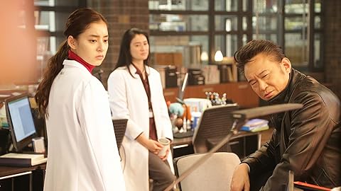 トレース~科捜研の男~