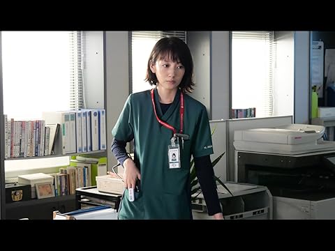 『ナイトドクター』