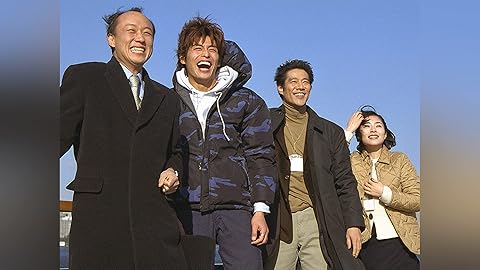 『恋ノチカラ』