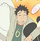 半田
